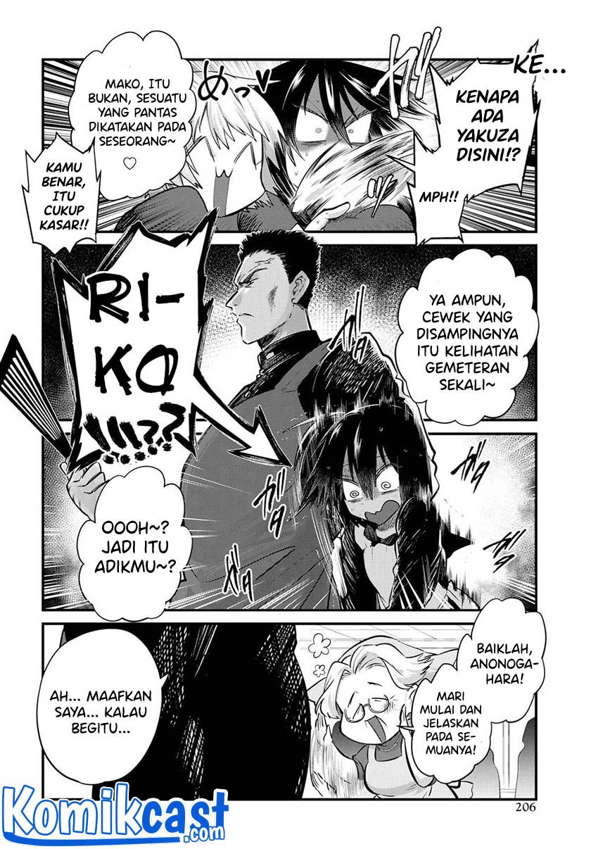 Halaman 5 dari 23