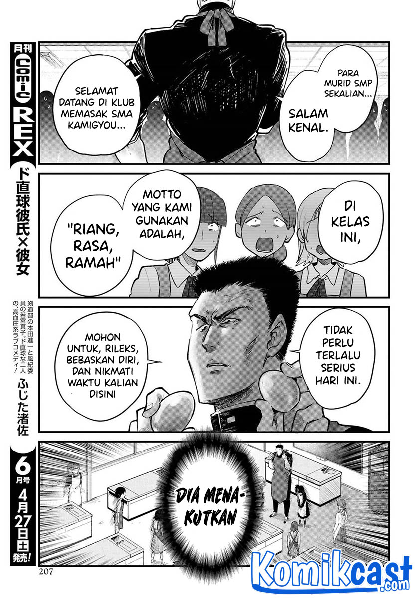 Halaman 6 dari 23