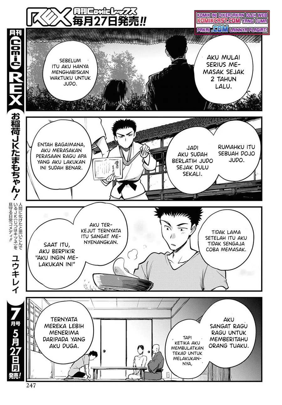 Halaman 14 dari 22
