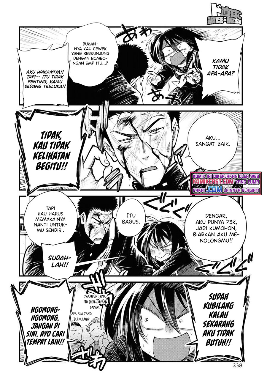 Halaman 5 dari 22