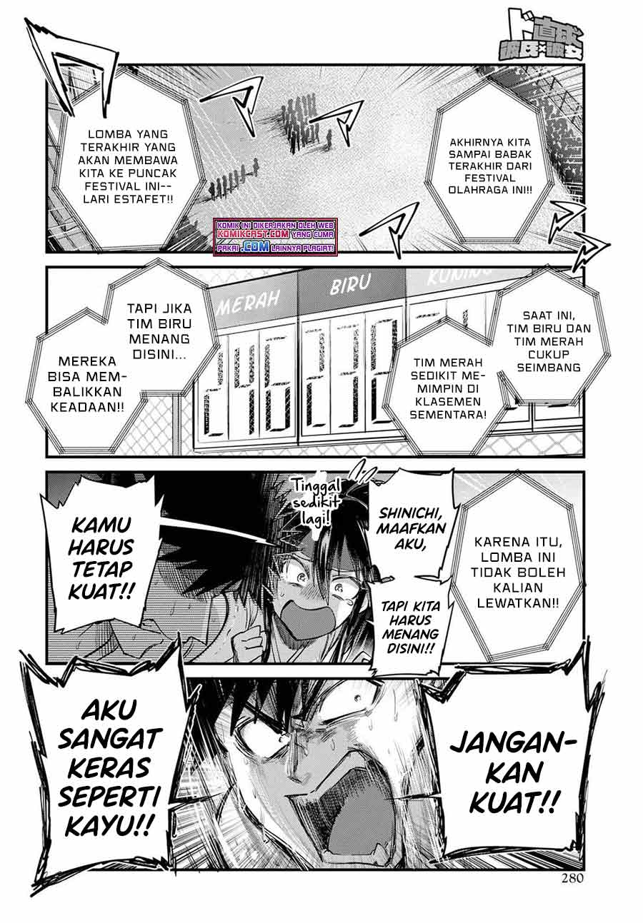 Halaman 17 dari 24