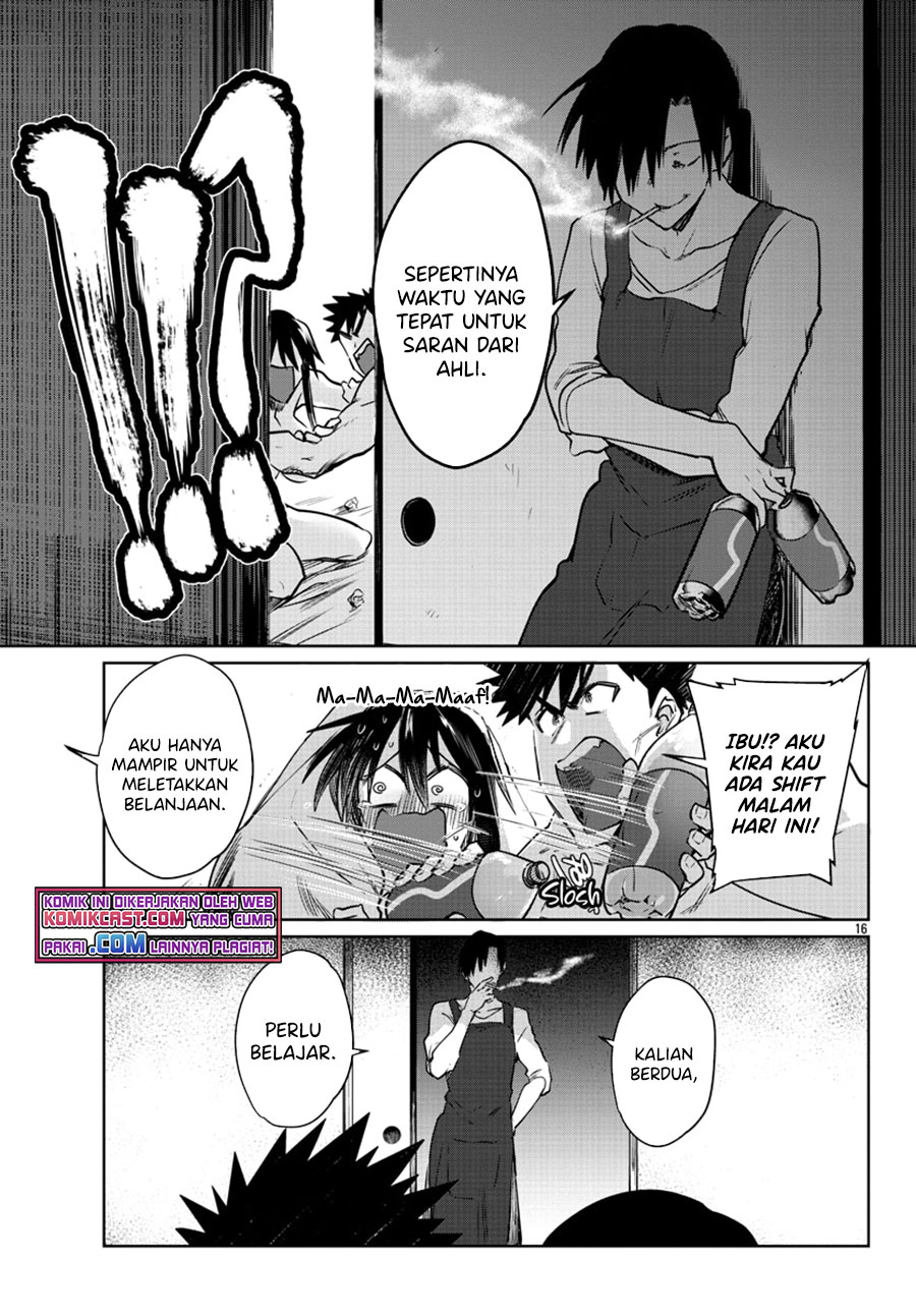 Halaman 18 dari 31