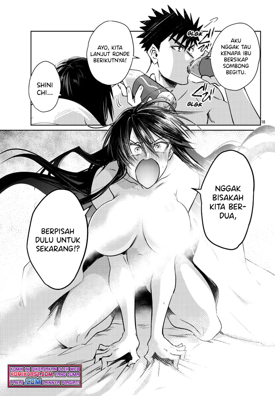 Halaman 20 dari 31