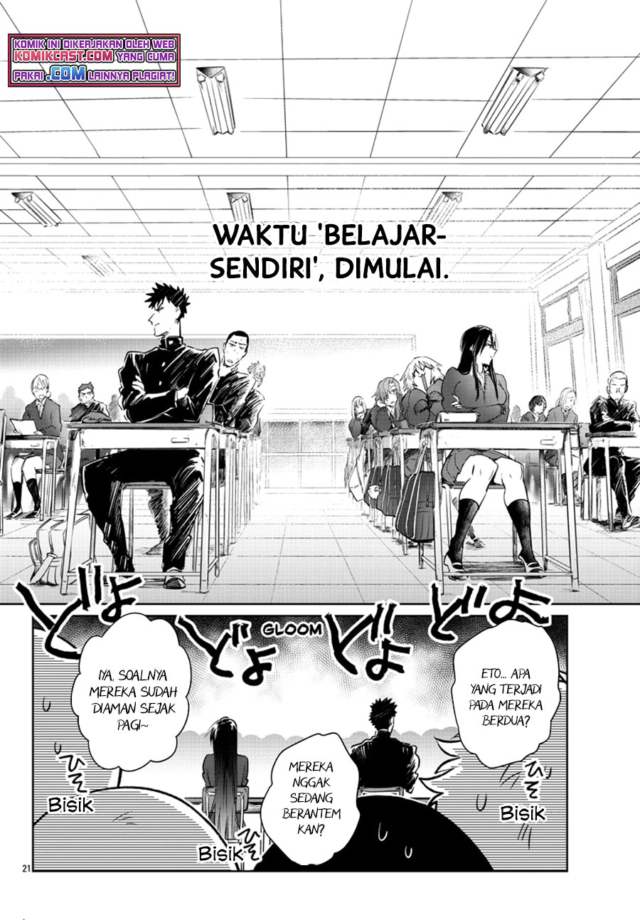 Halaman 23 dari 31