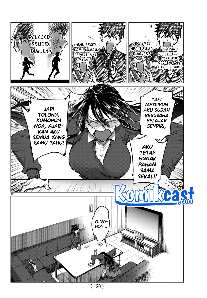 Halaman 13 dari 33