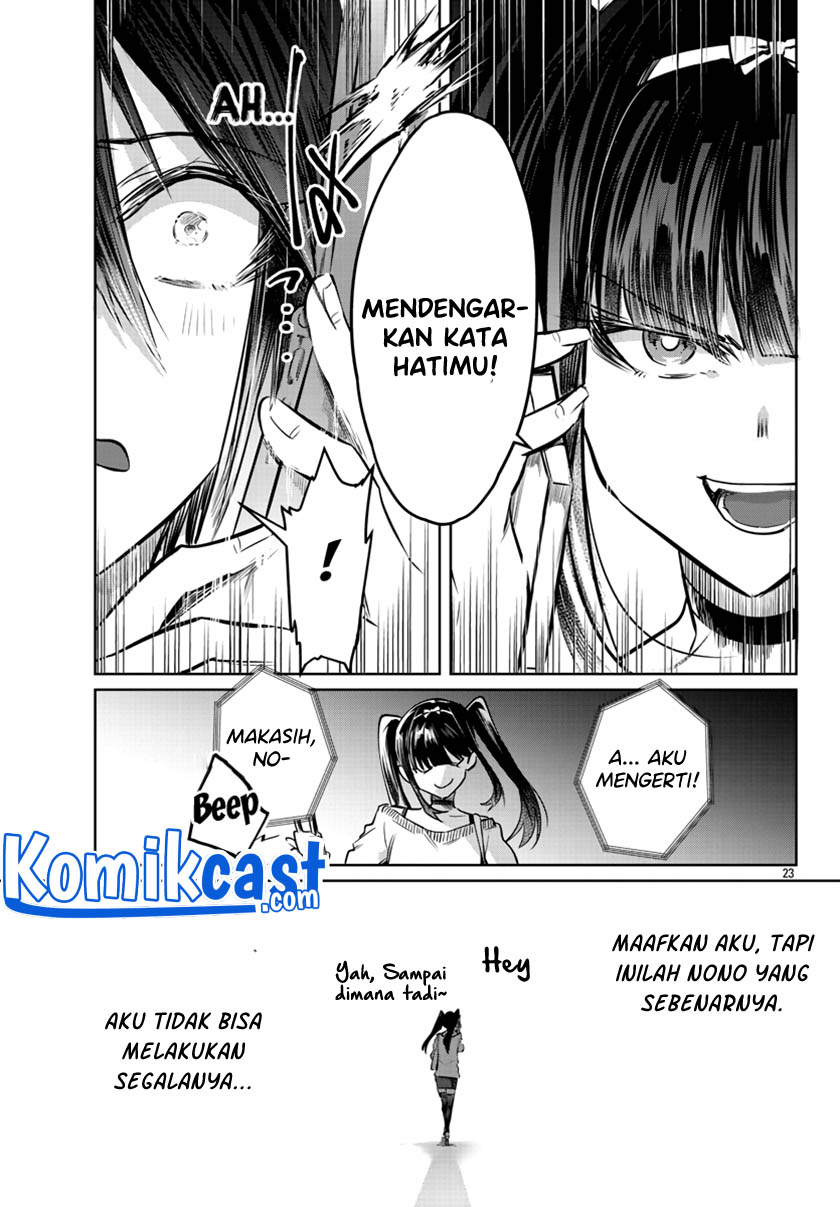 Halaman 24 dari 33