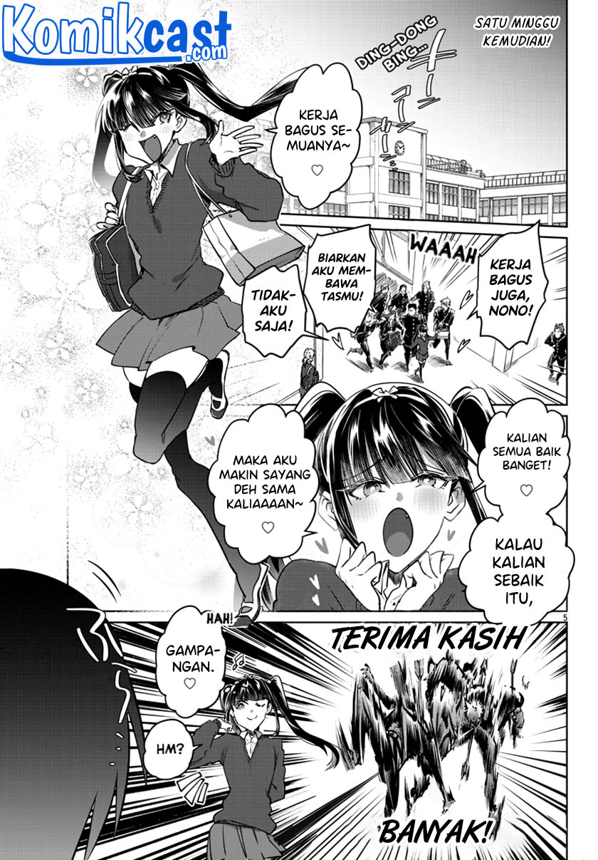 Halaman 6 dari 33