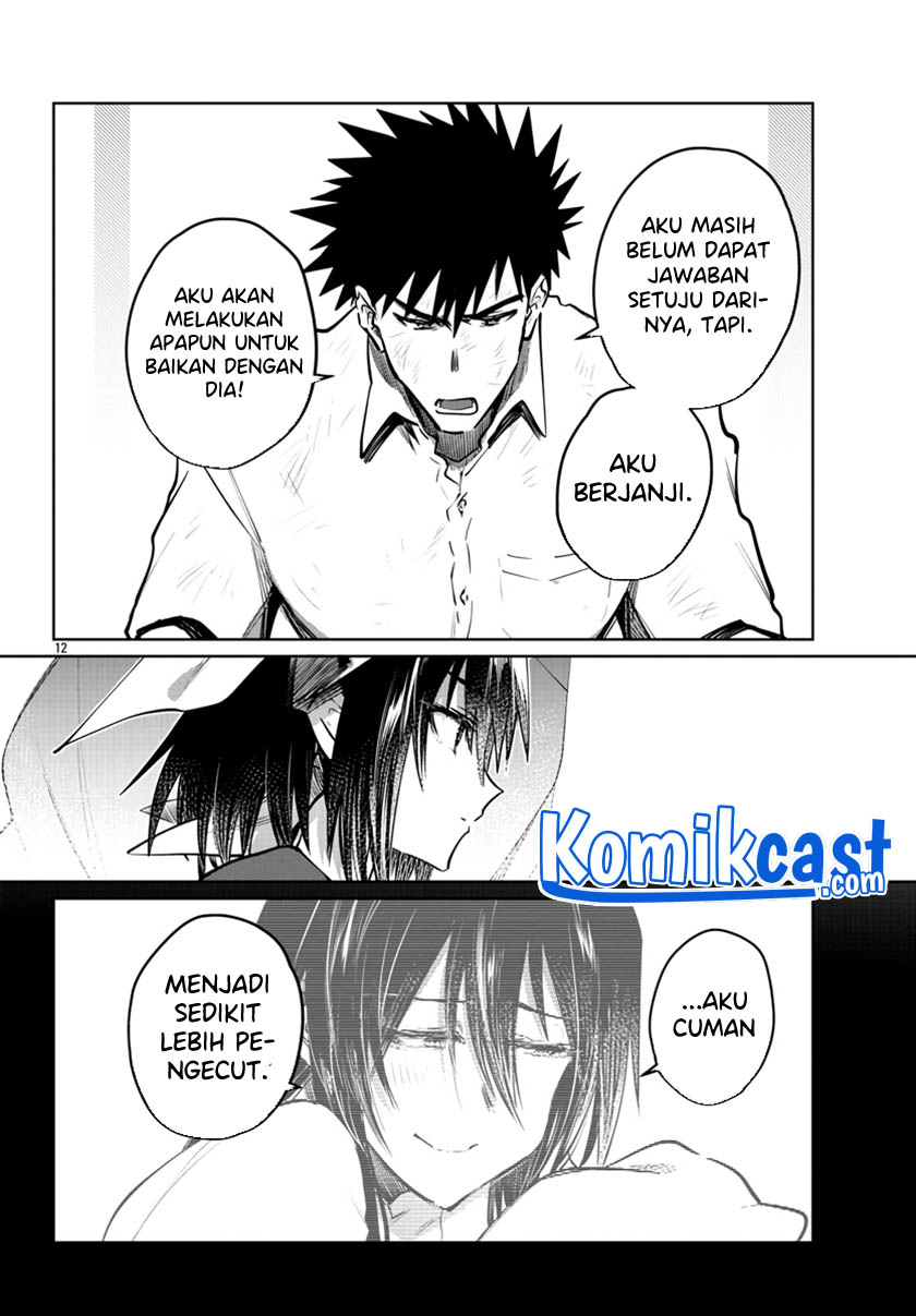 Halaman 13 dari 32