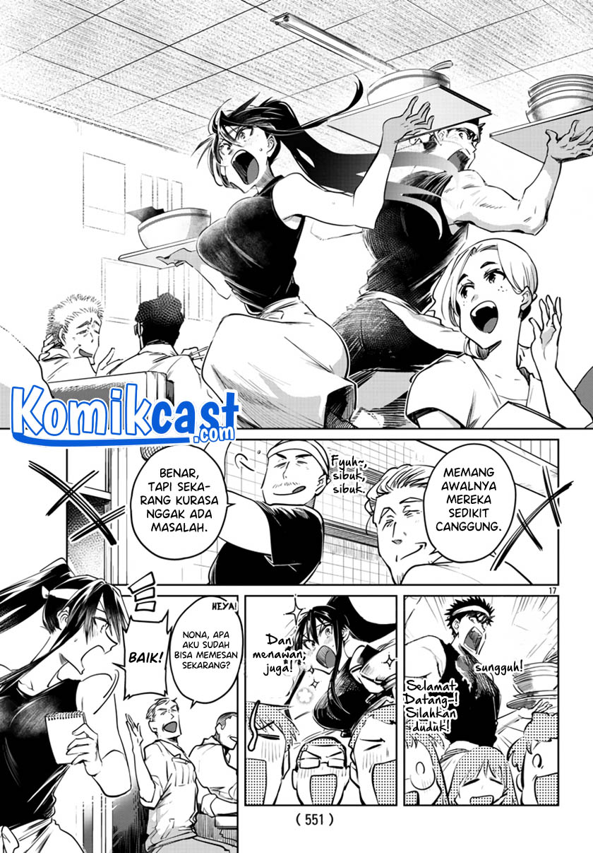 Halaman 17 dari 32