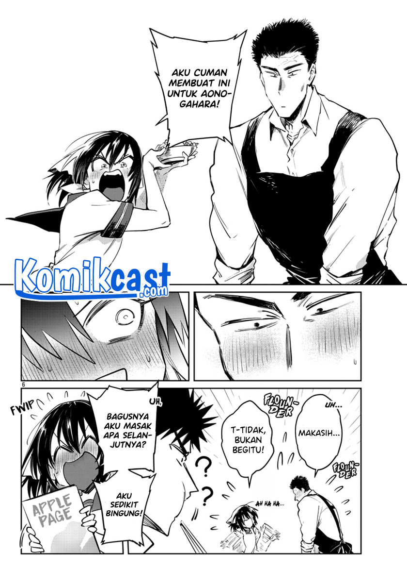 Halaman 7 dari 32