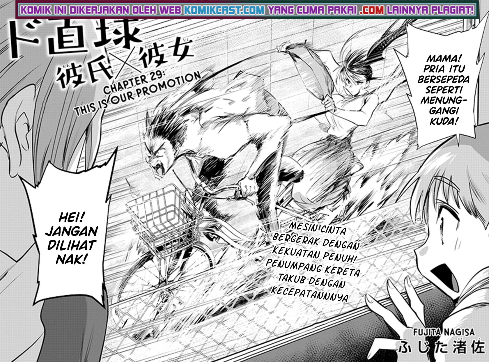 Halaman 3 dari 31
