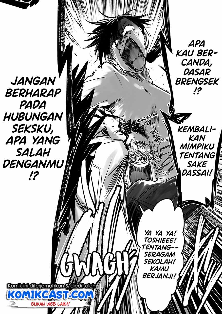 Halaman 12 dari 17