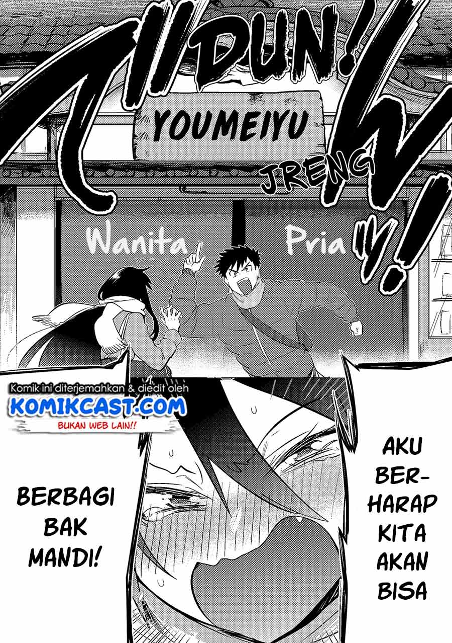 Halaman 4 dari 17