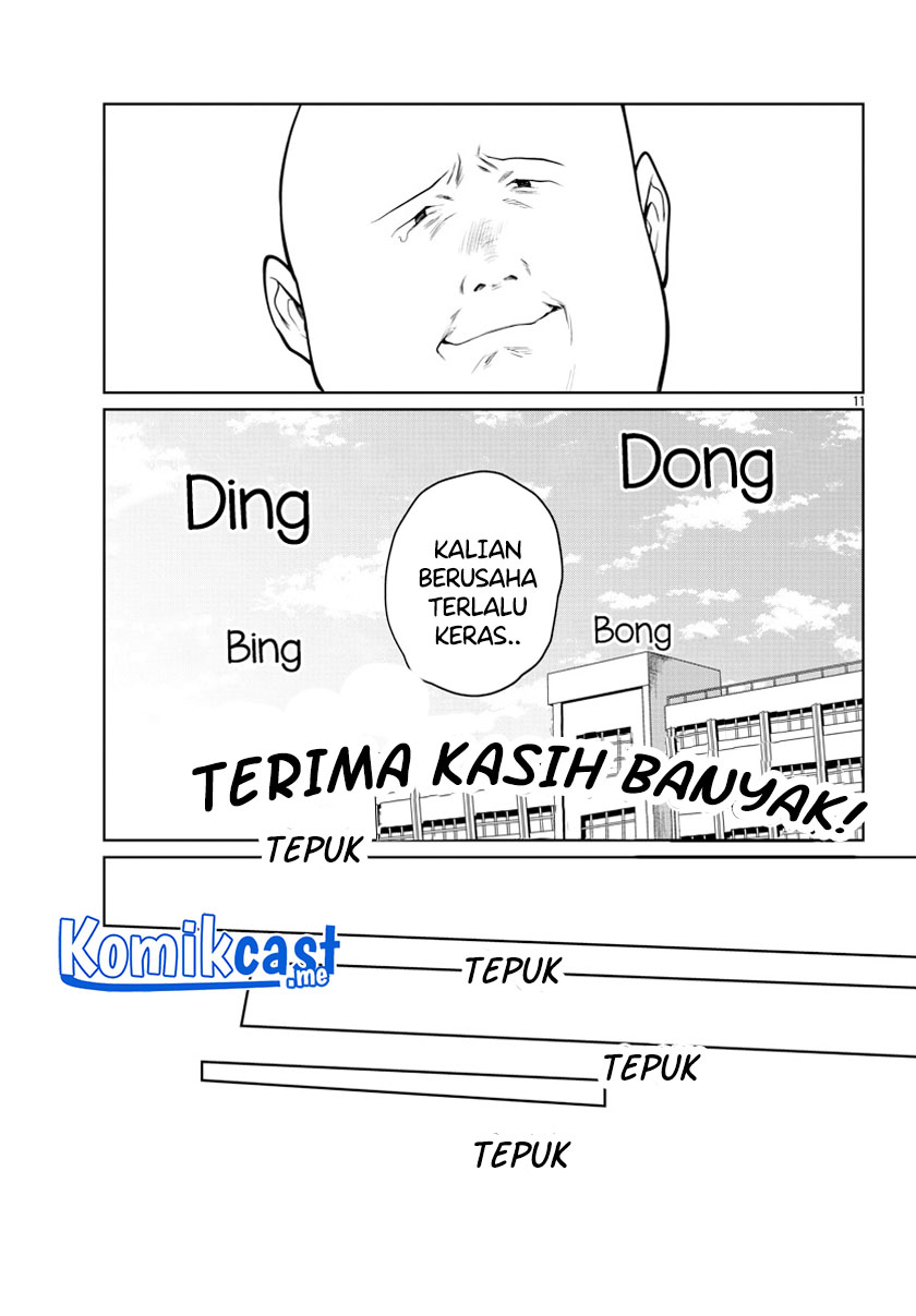 Halaman 12 dari 32