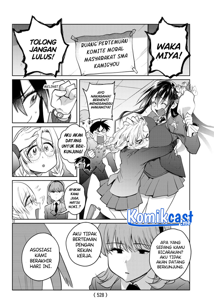Halaman 13 dari 32