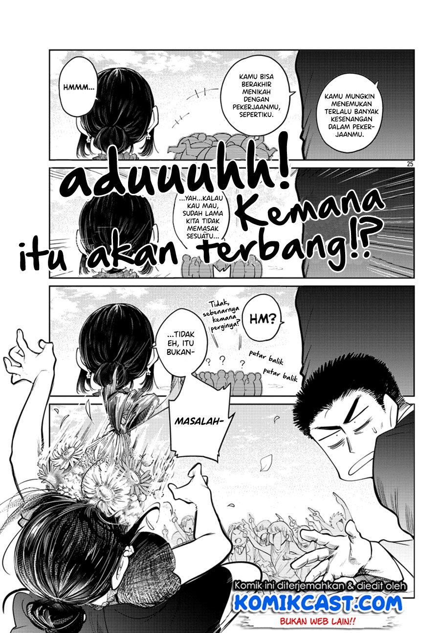 Halaman 25 dari 32
