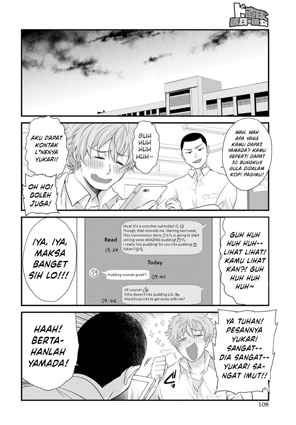 Halaman 12 dari 24