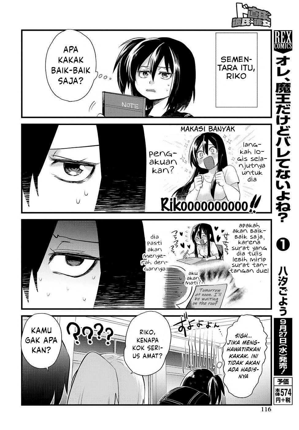 Halaman 20 dari 24