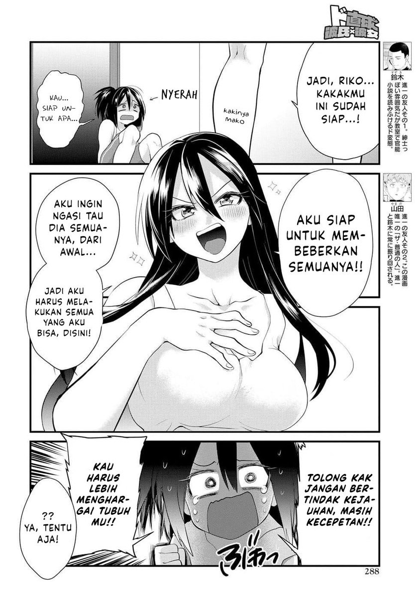 Halaman 12 dari 27