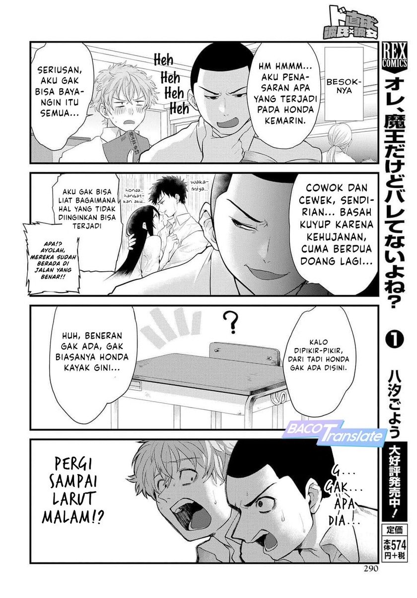 Halaman 14 dari 27