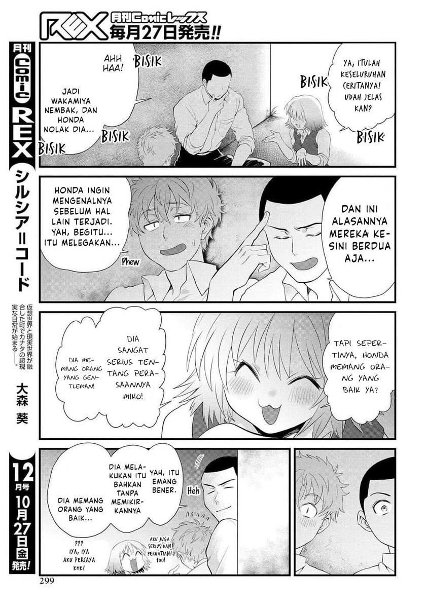 Halaman 23 dari 27