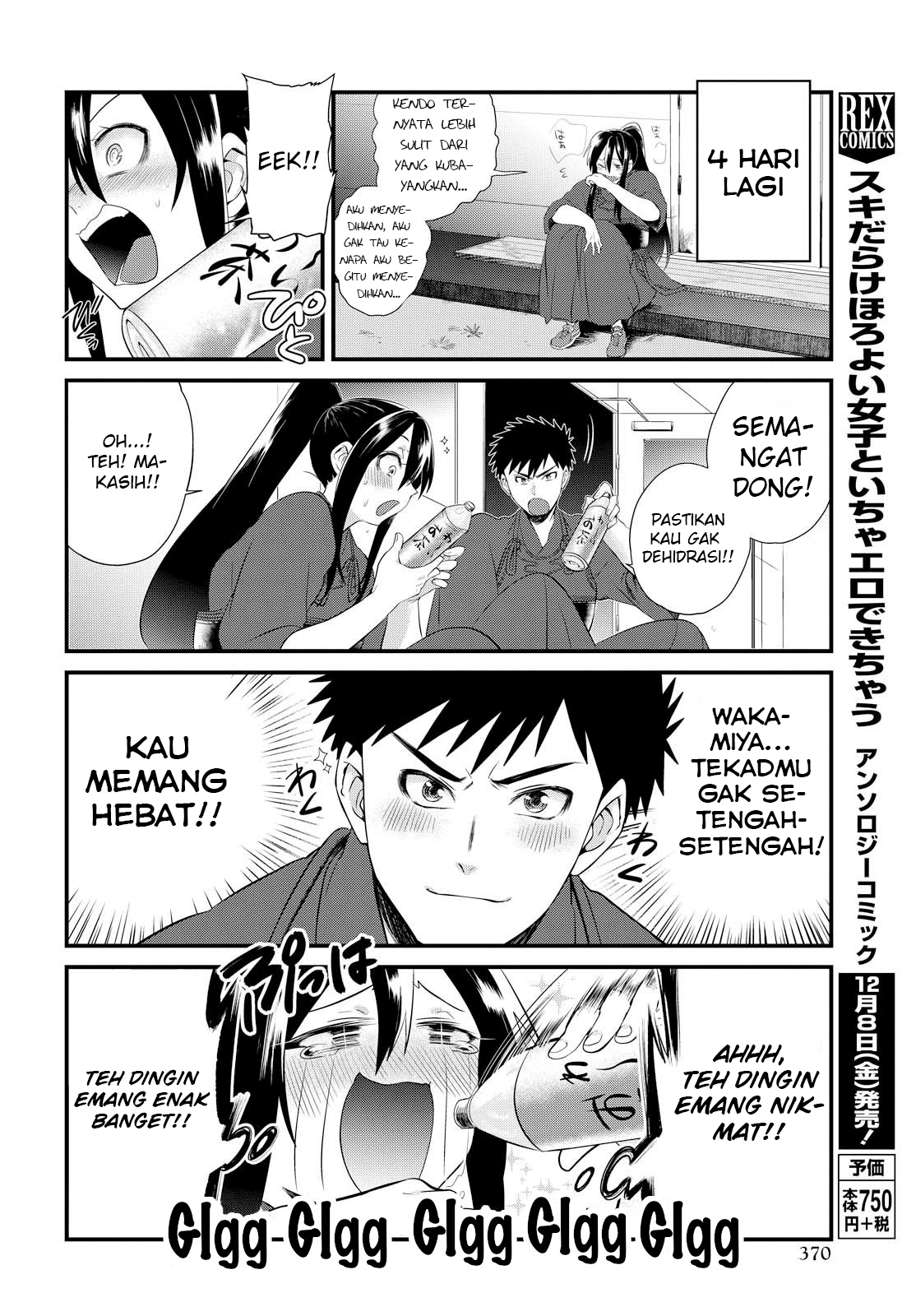 Halaman 16 dari 25