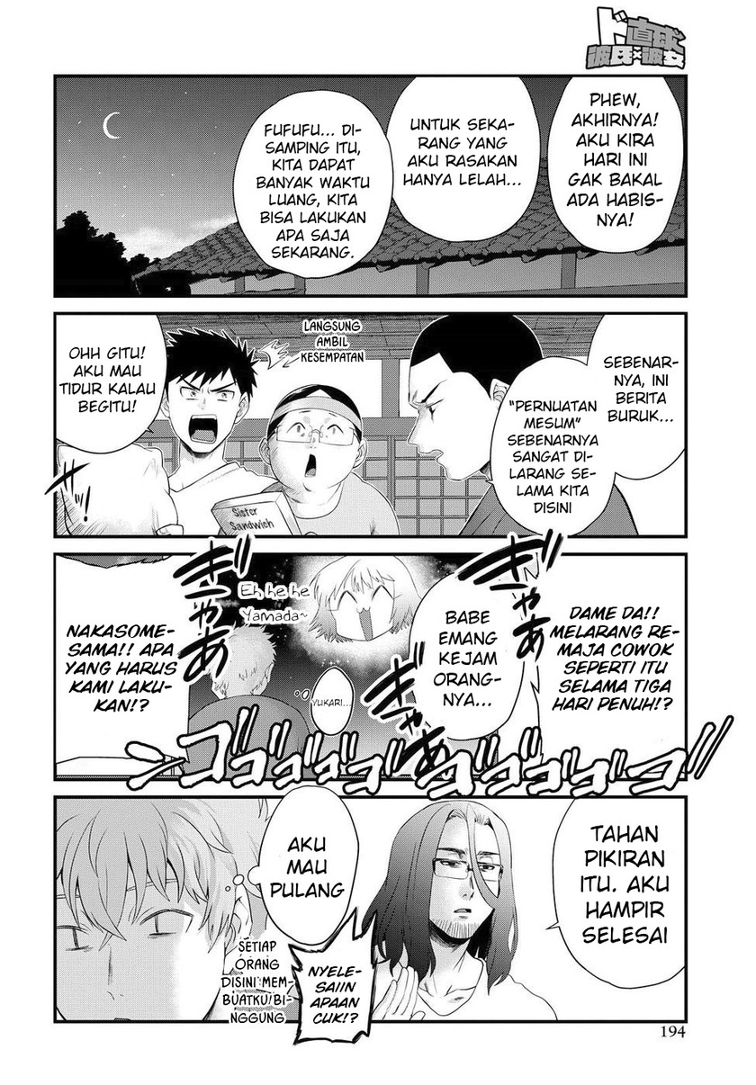 Halaman 12 dari 23