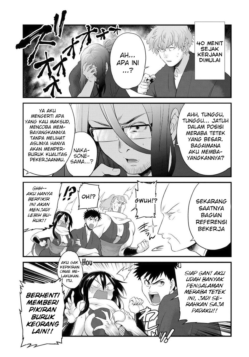 Halaman 17 dari 23