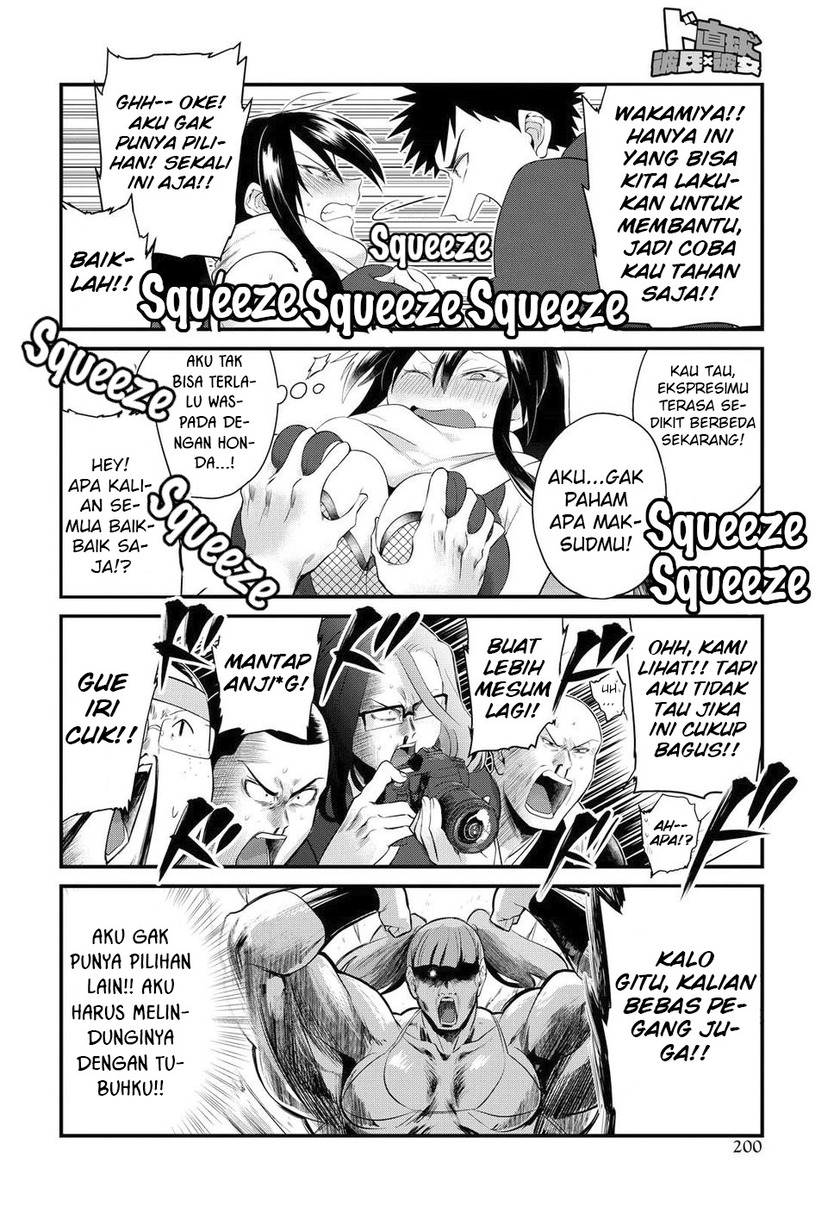 Halaman 18 dari 23