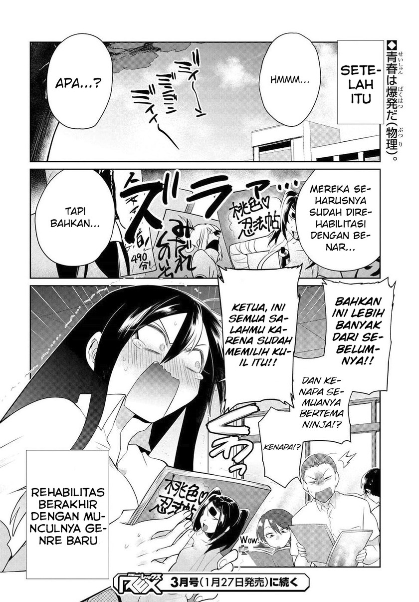 Halaman 22 dari 23