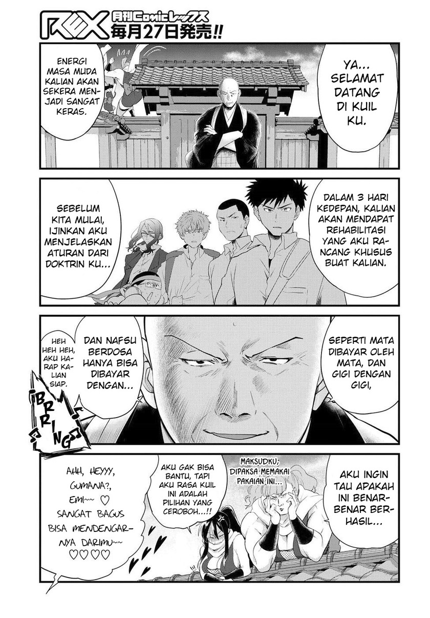 Halaman 7 dari 23