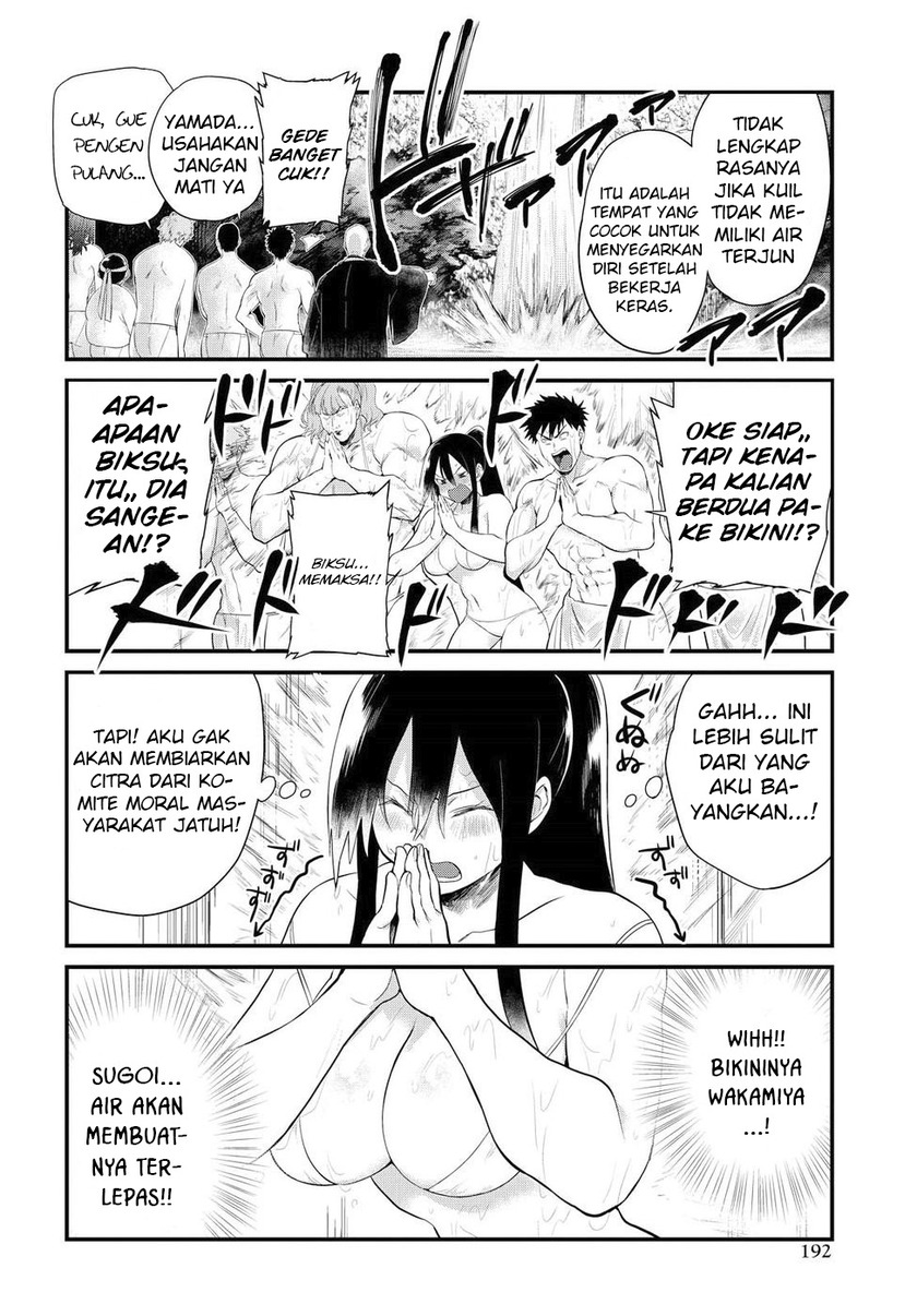 Halaman 10 dari 23