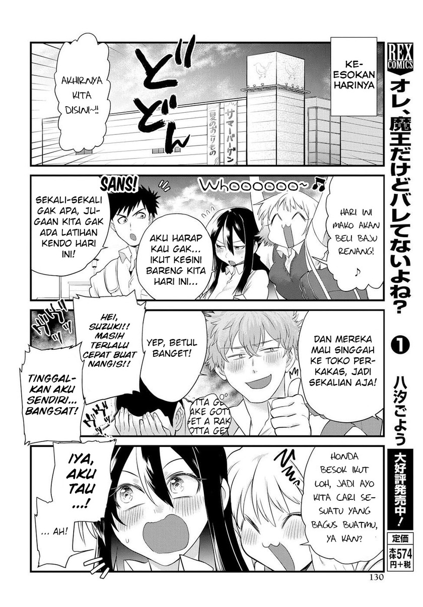 Halaman 12 dari 21