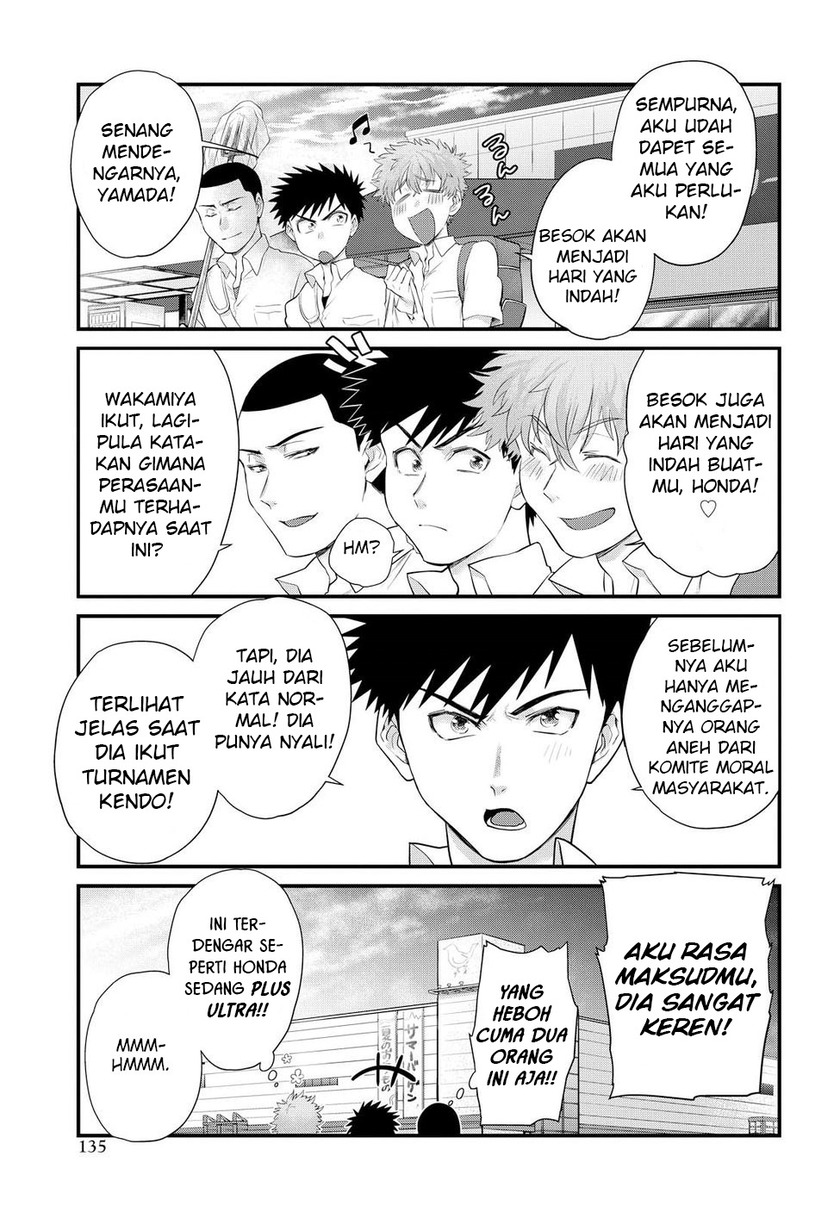 Halaman 17 dari 21