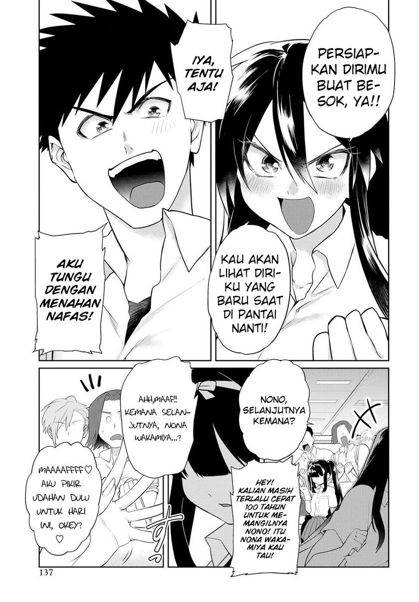 Halaman 19 dari 21
