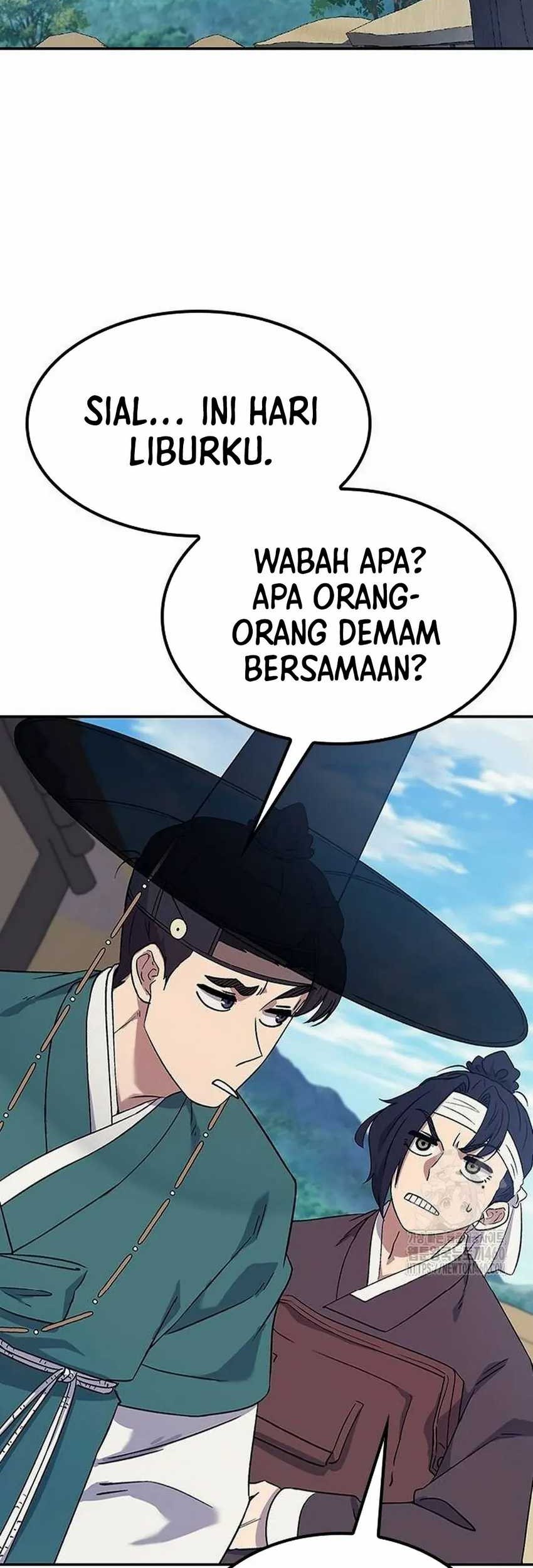 Halaman 20 dari 76
