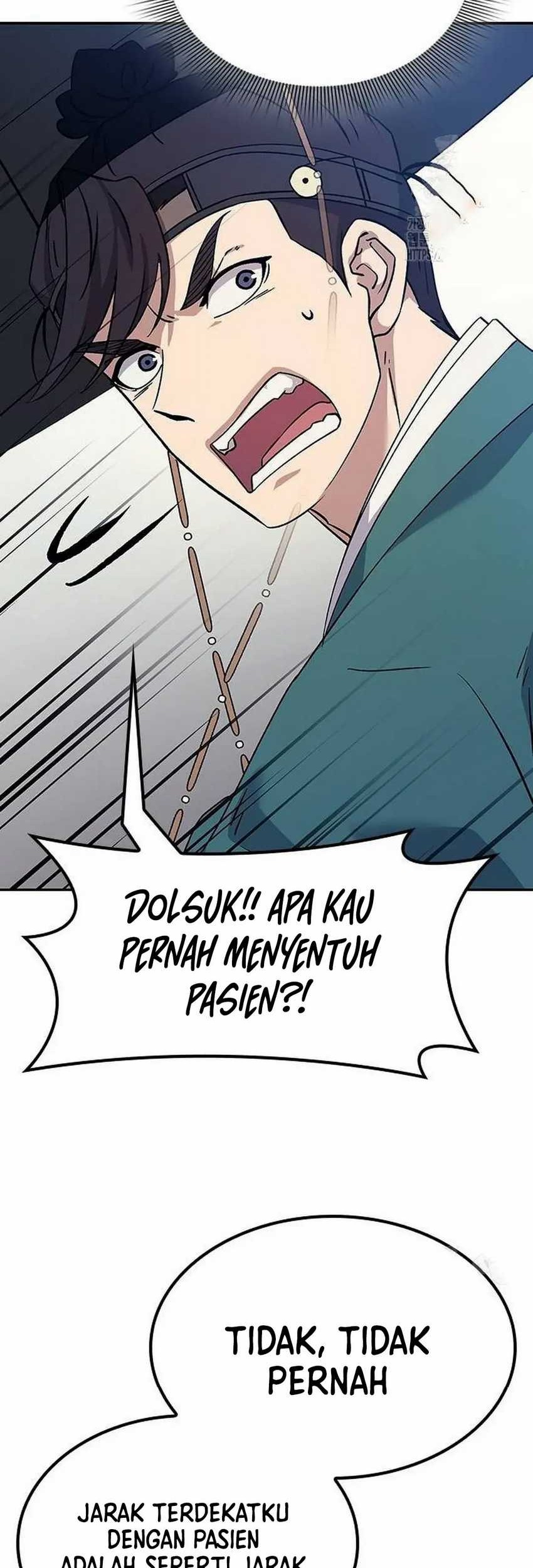 Halaman 38 dari 76