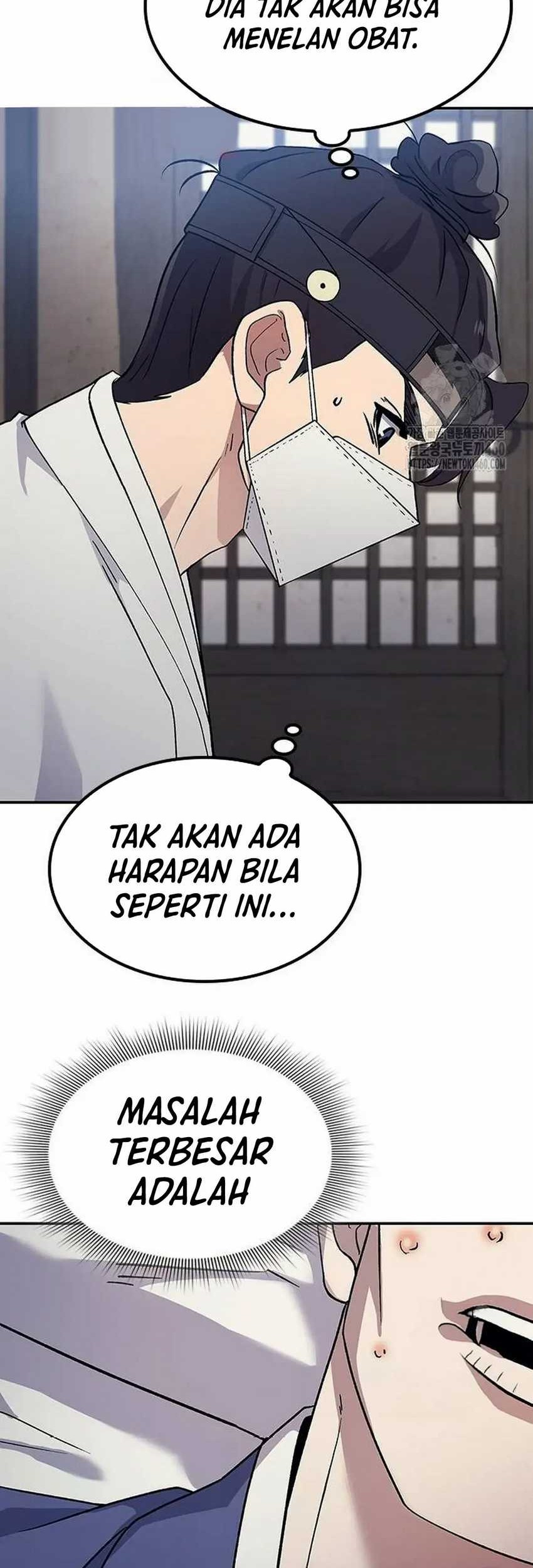 Halaman 52 dari 76