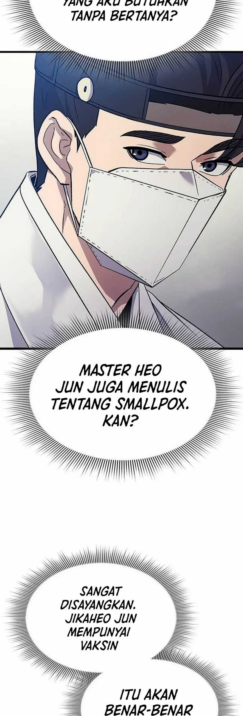 Halaman 57 dari 76