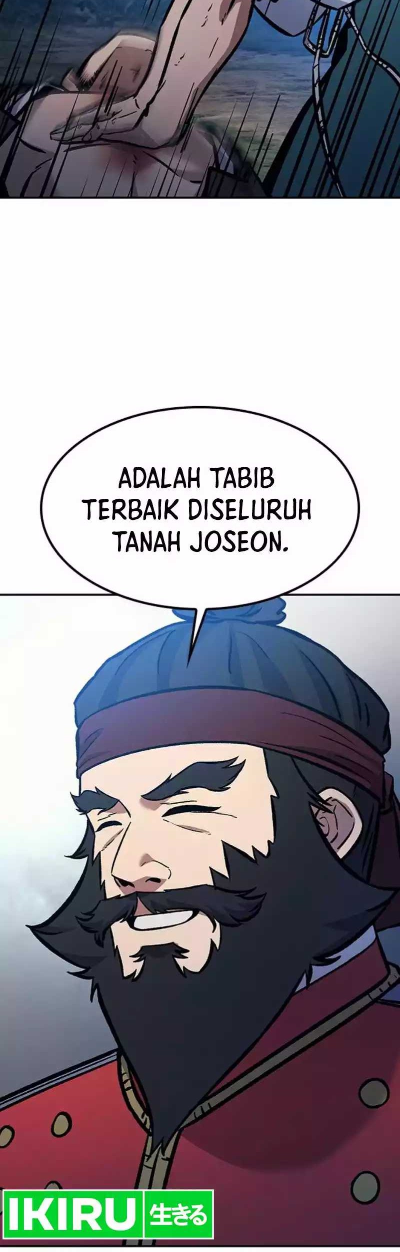 Halaman 58 dari 77