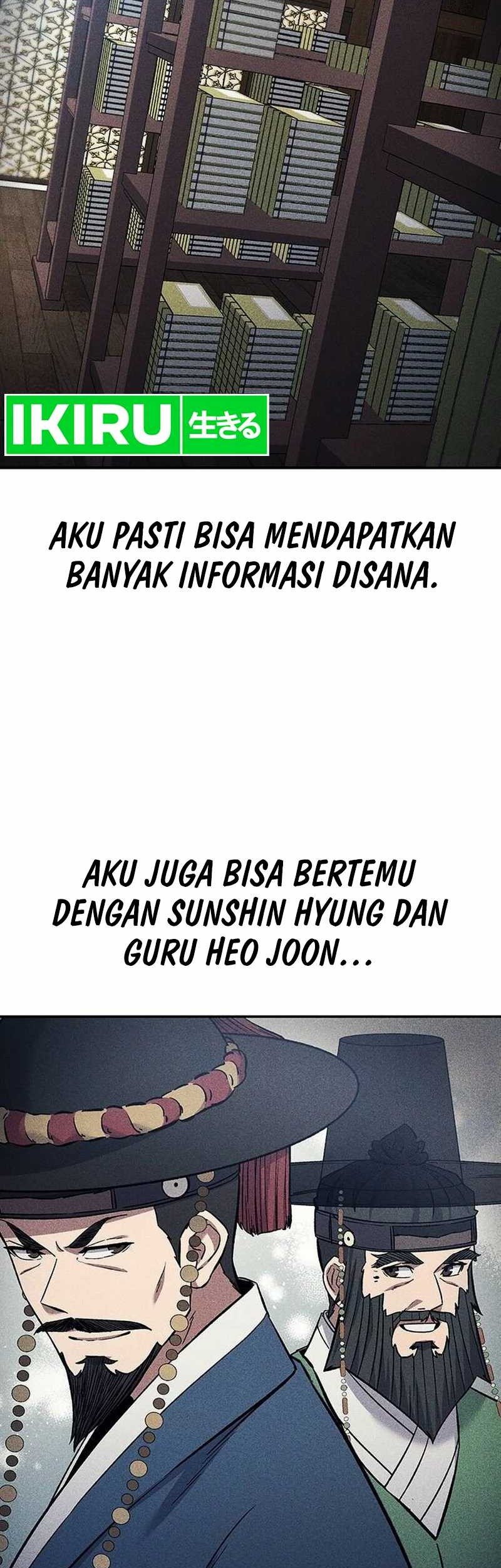 Halaman 51 dari 75