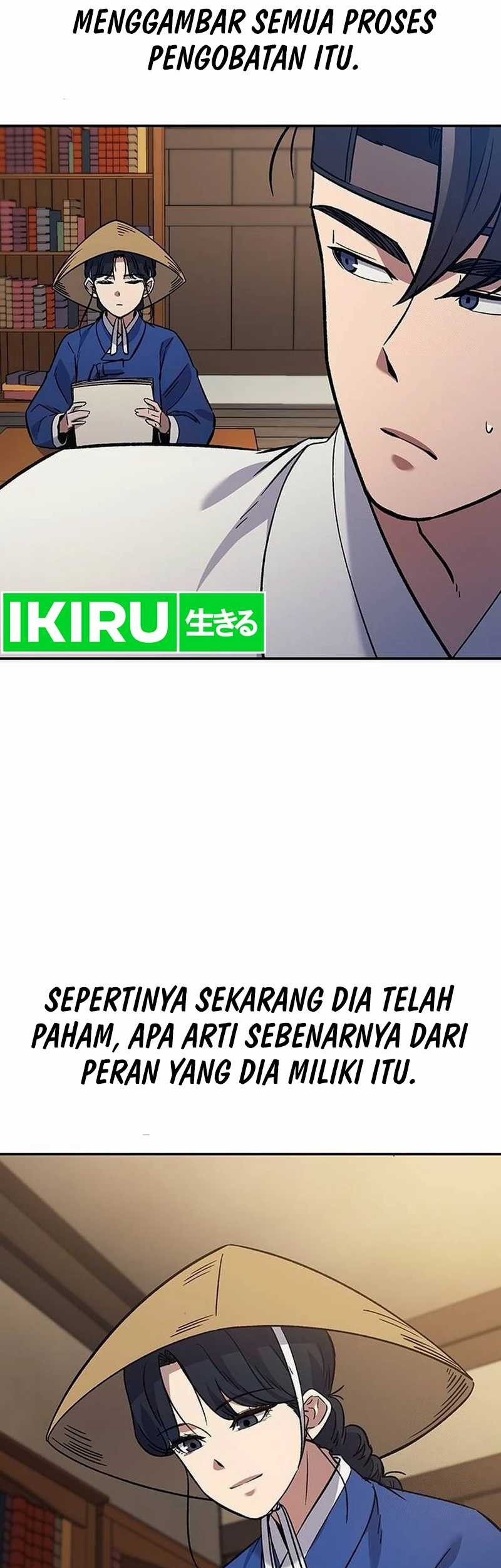 Halaman 10 dari 75