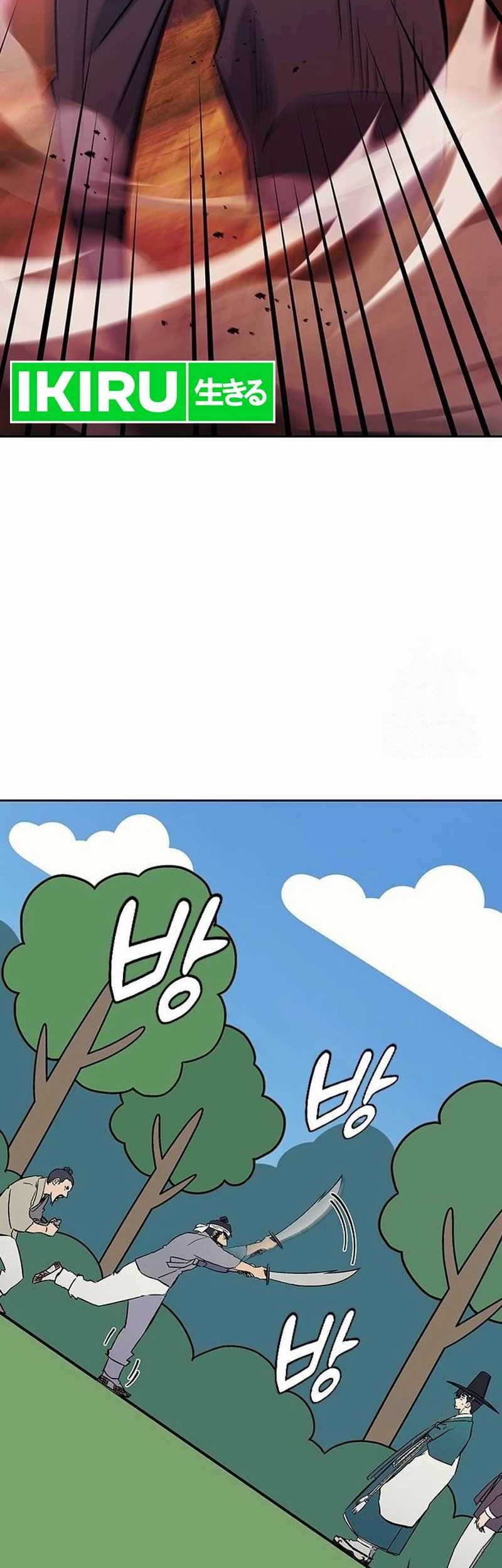 Halaman 22 dari 76