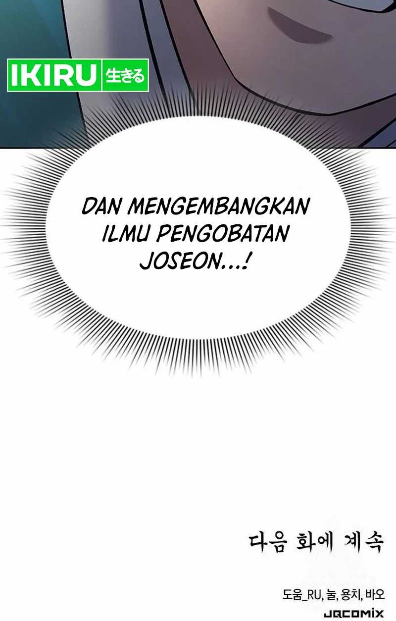Halaman 74 dari 76