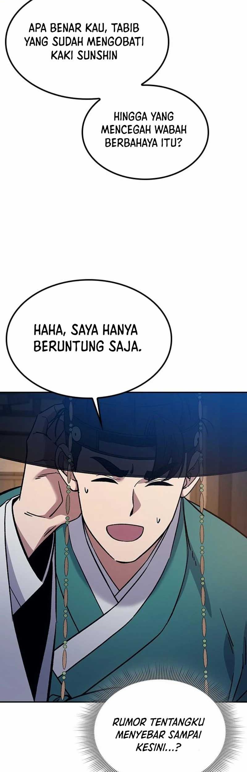 Halaman 70 dari 80