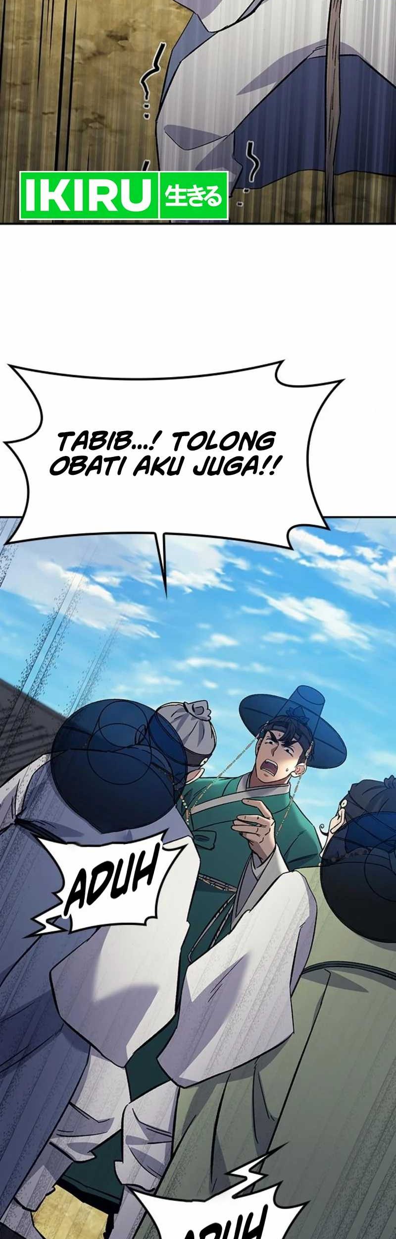 Halaman 16 dari 76