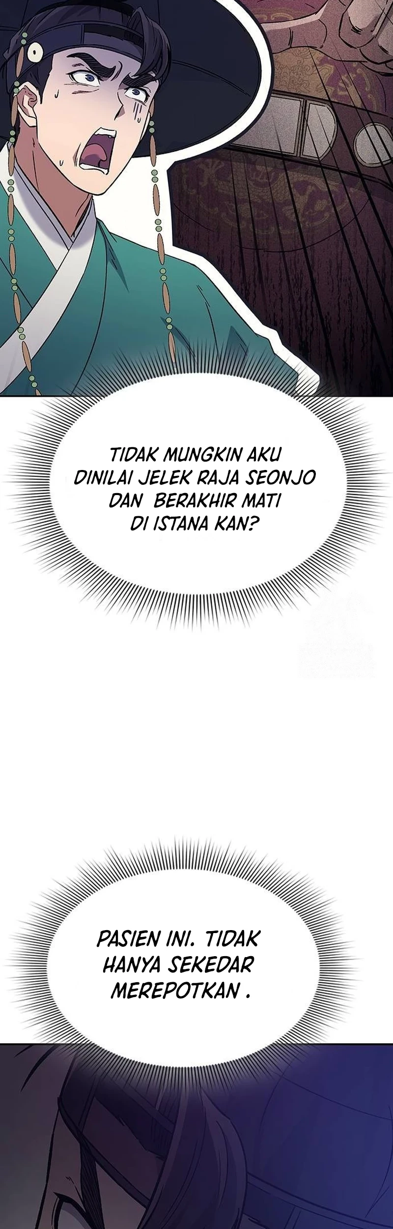 Halaman 13 dari 86