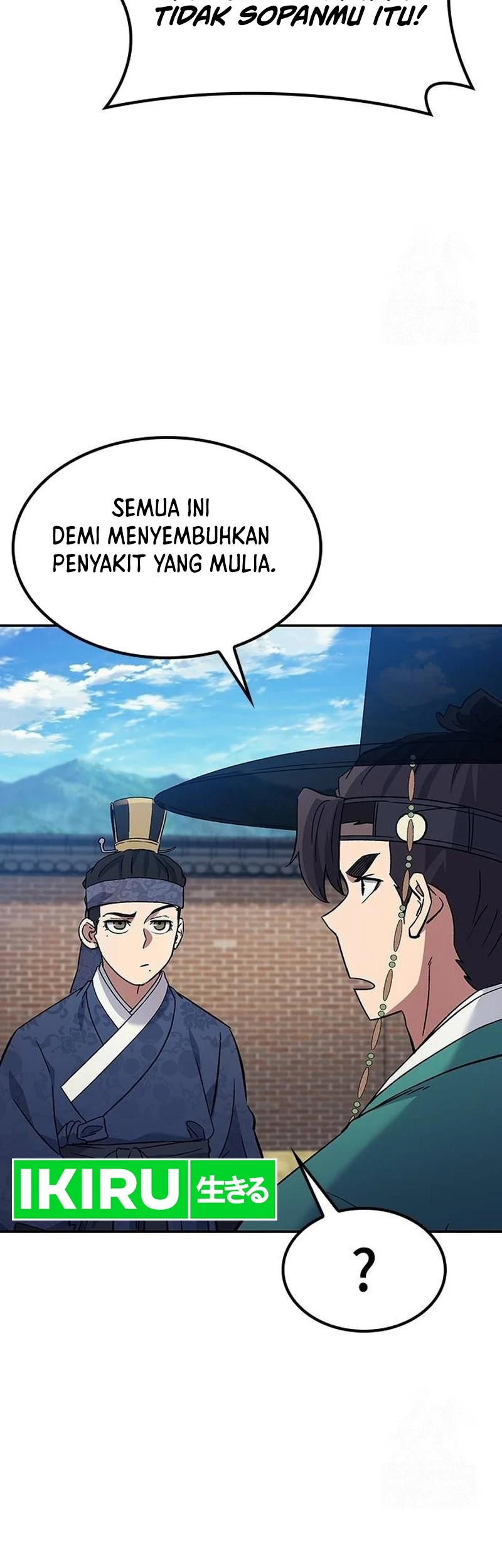 Halaman 64 dari 86