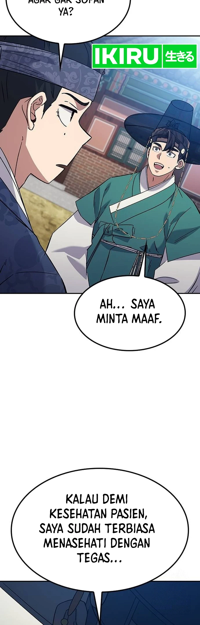 Halaman 69 dari 86