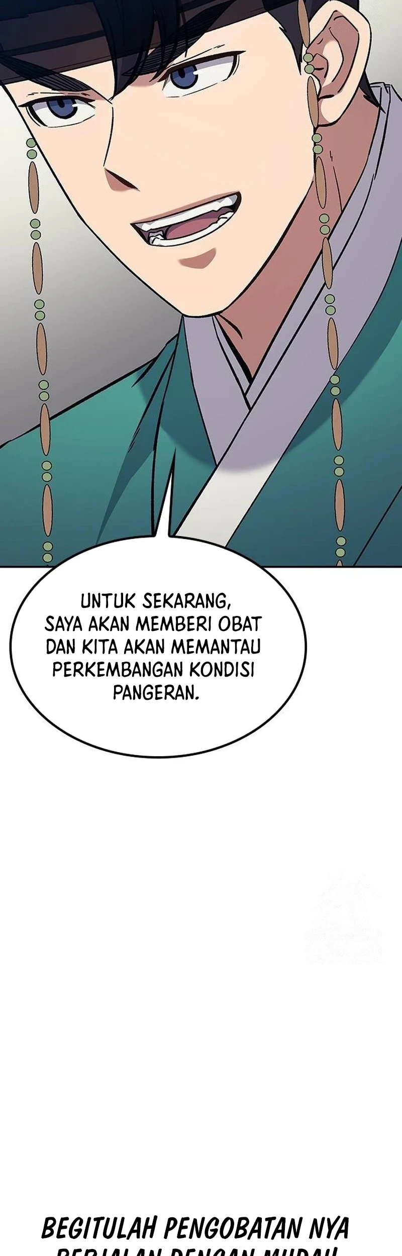 Halaman 74 dari 86